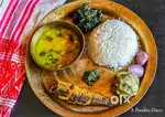 Assamese thali, Bodo thali