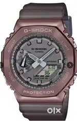 Gshock G Steel Bronze Watch