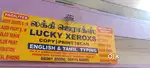 Xerox work and online application