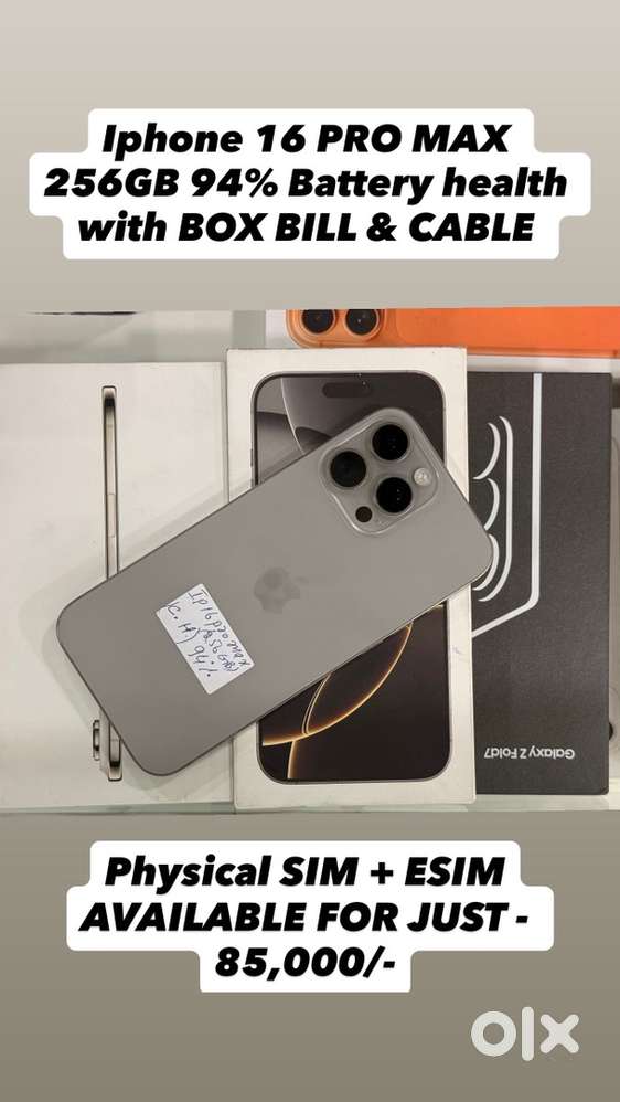 Iphone 16 PRO MAX 256GB NATURAL TITANIUM