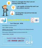 A successful company that will show you the way to success. Join and m