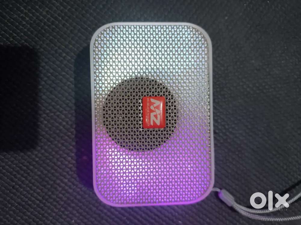 Elite sound box