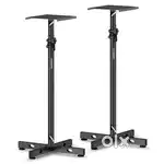 Satlate Speaker Stand