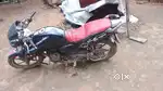 Paper expired