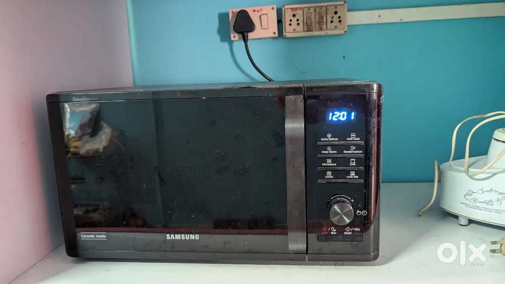 Samsung grill microwave oven