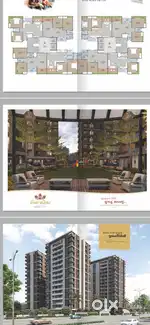 Good project for residents