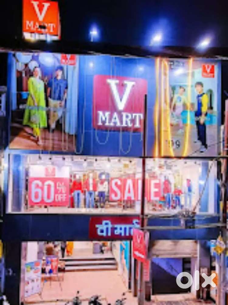 ( HR MAHIMA)V - MART STORE REQUIRED IN 10 th /12TH PASSED CANDIDATES!!