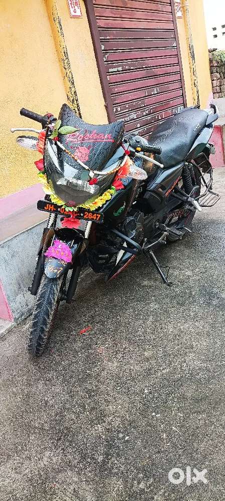 Rahawan near SBI Bank