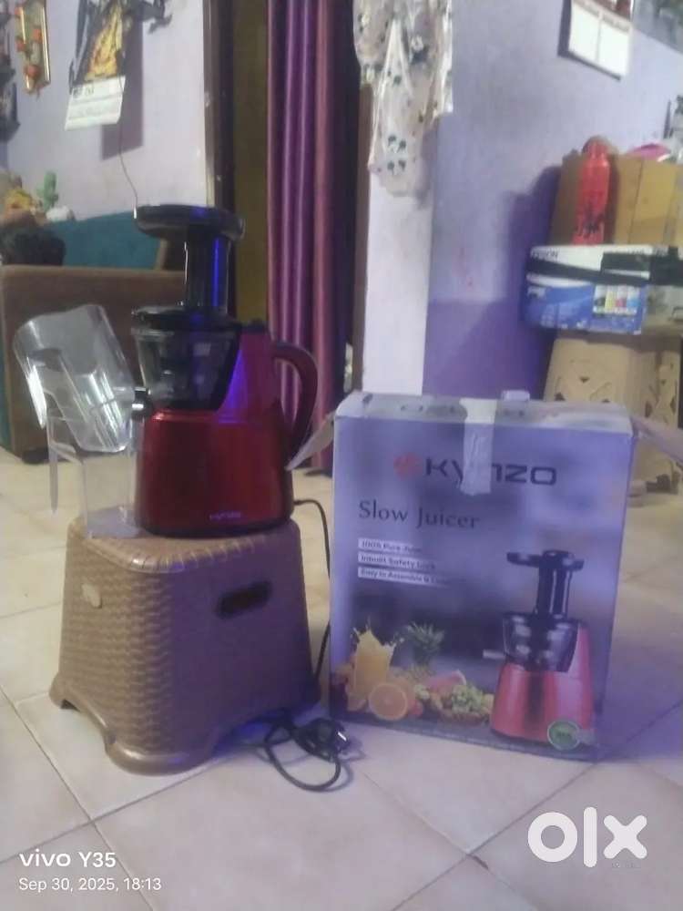 Jucier not even used
