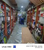 Intrested hi call kare