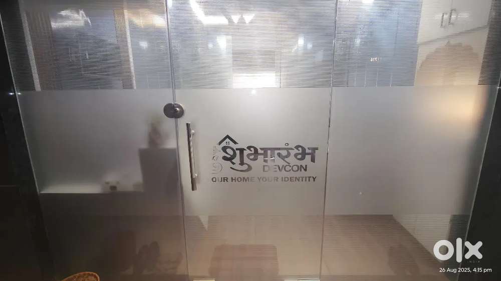 Required office boy cum marketing officer for real state sector .
