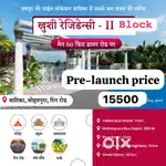 Property sales