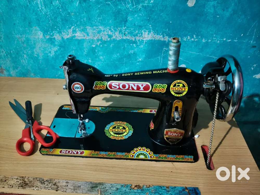 सिलाई मशीन न्यू है