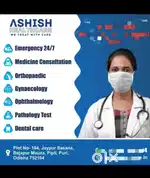 Need a male female person with basic knowledge of Computer