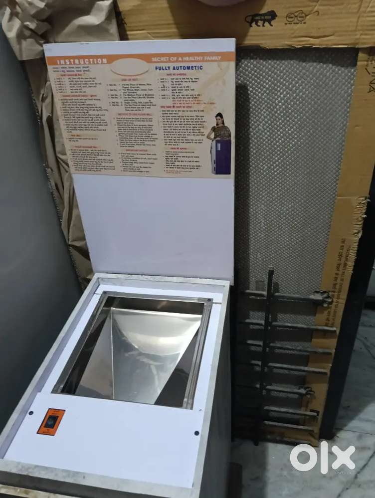 Gharganti Puja company New