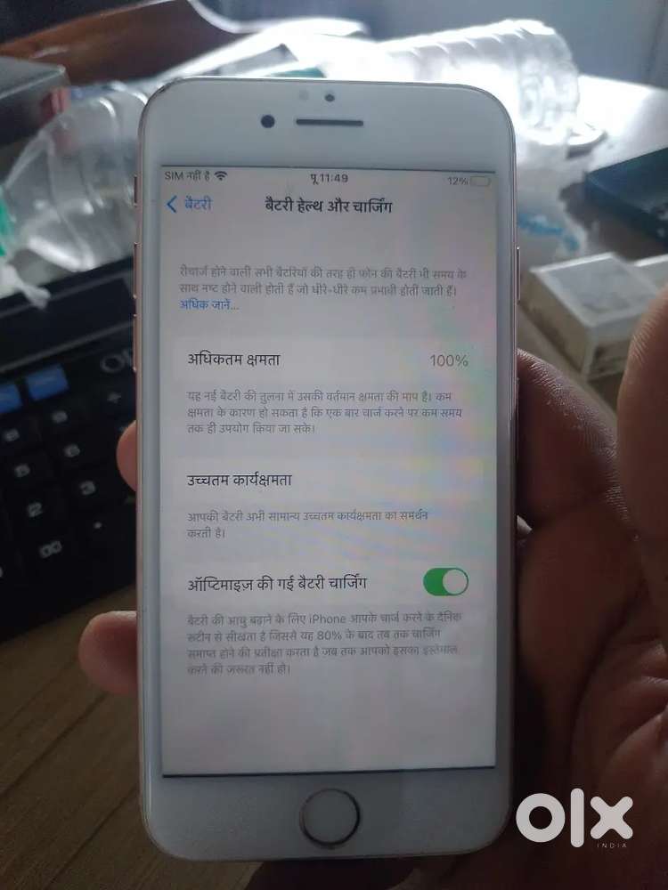 i phone .8