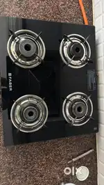 A gas stove