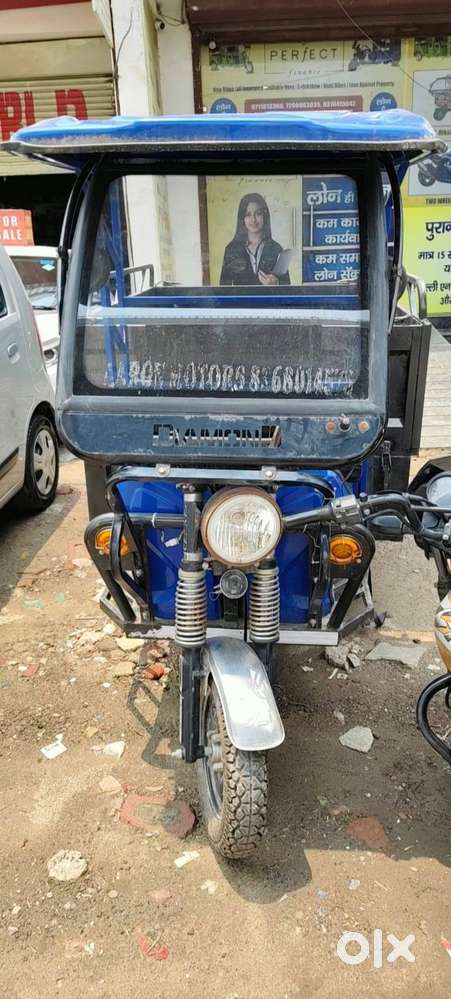 DIAMOND LODER RIKSHWA
