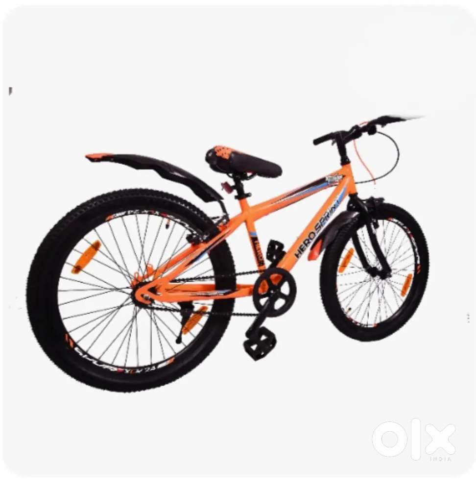 New model without gear