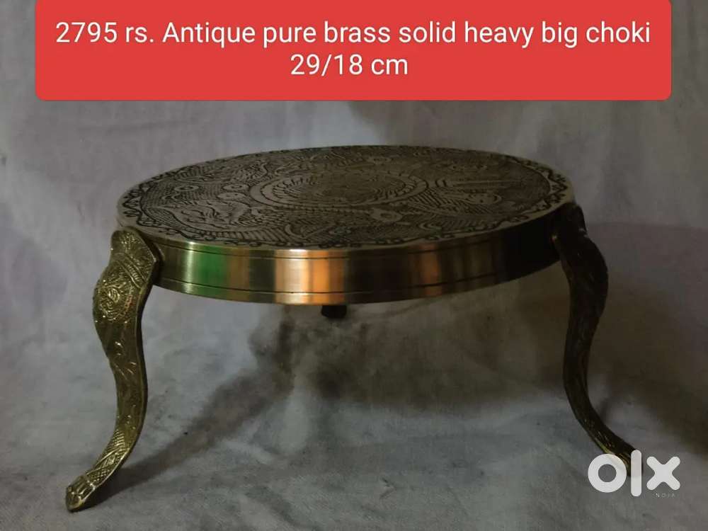 Antique pure brass solid heavy big size choki 29/18 cm.