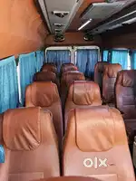 Pknac 20sit tampo travelrs