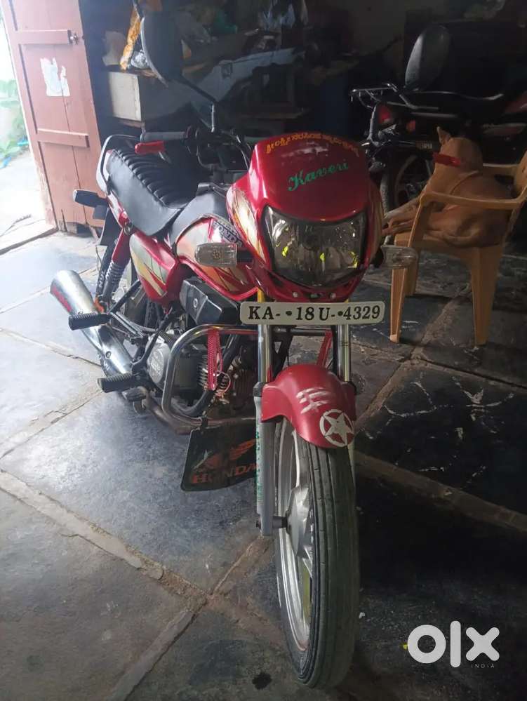 Because of money problem