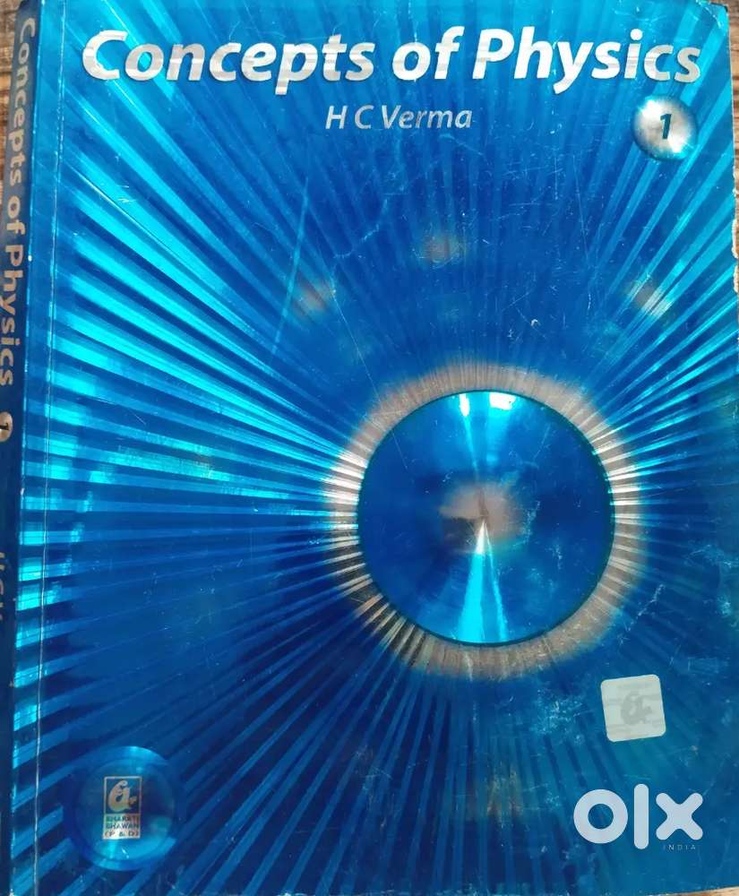 Concept of Physics HC Verma
