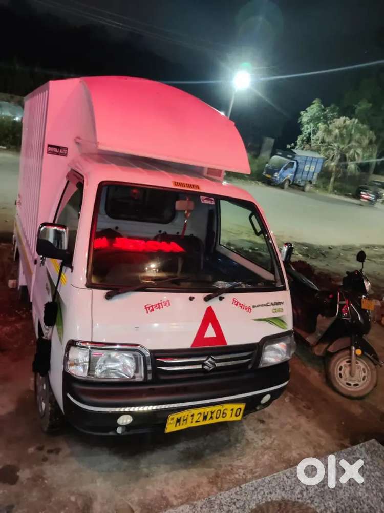 Super carry Tempoo driver