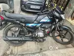 I am buying a new one