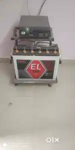 Inverter full