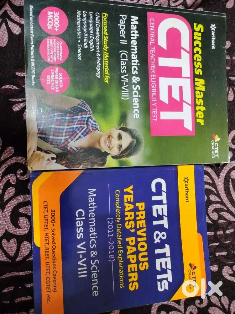 Arihant publications CTET & TET Books