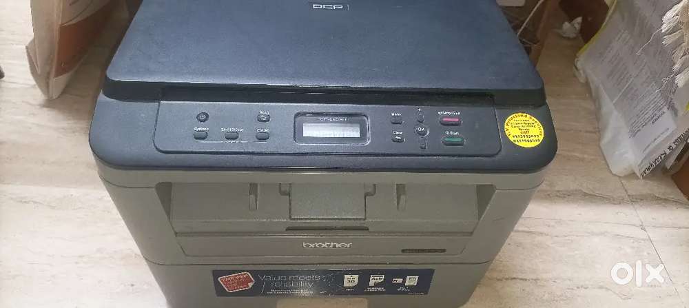 Brother printer DCP-L2520D