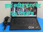 कैश ऑन डिलीवरी उपलब्ध