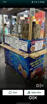 Momos stall boy