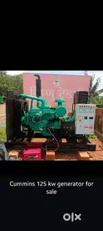 Cummins 125 kw genset for sale