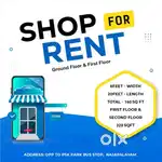 Retail Shop for Rent Ground & First Floor