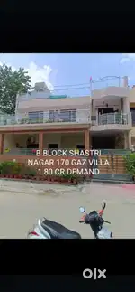 (NEAR B BLOCK SHASTRI NAGAR) 170 YARD DESIGNER VILLA ONLY 1.90 CRORE