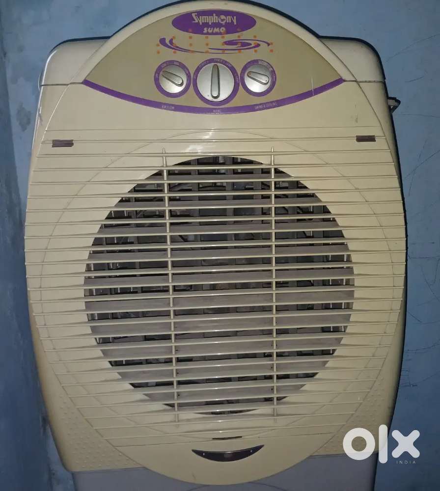 Air cooler