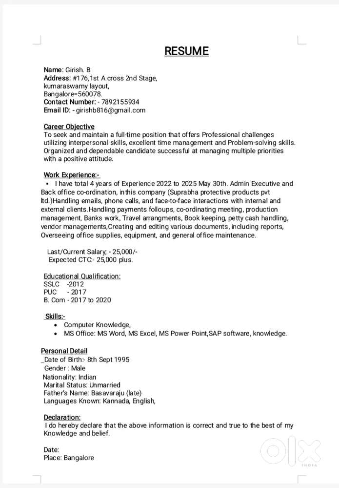 Admin cum office job