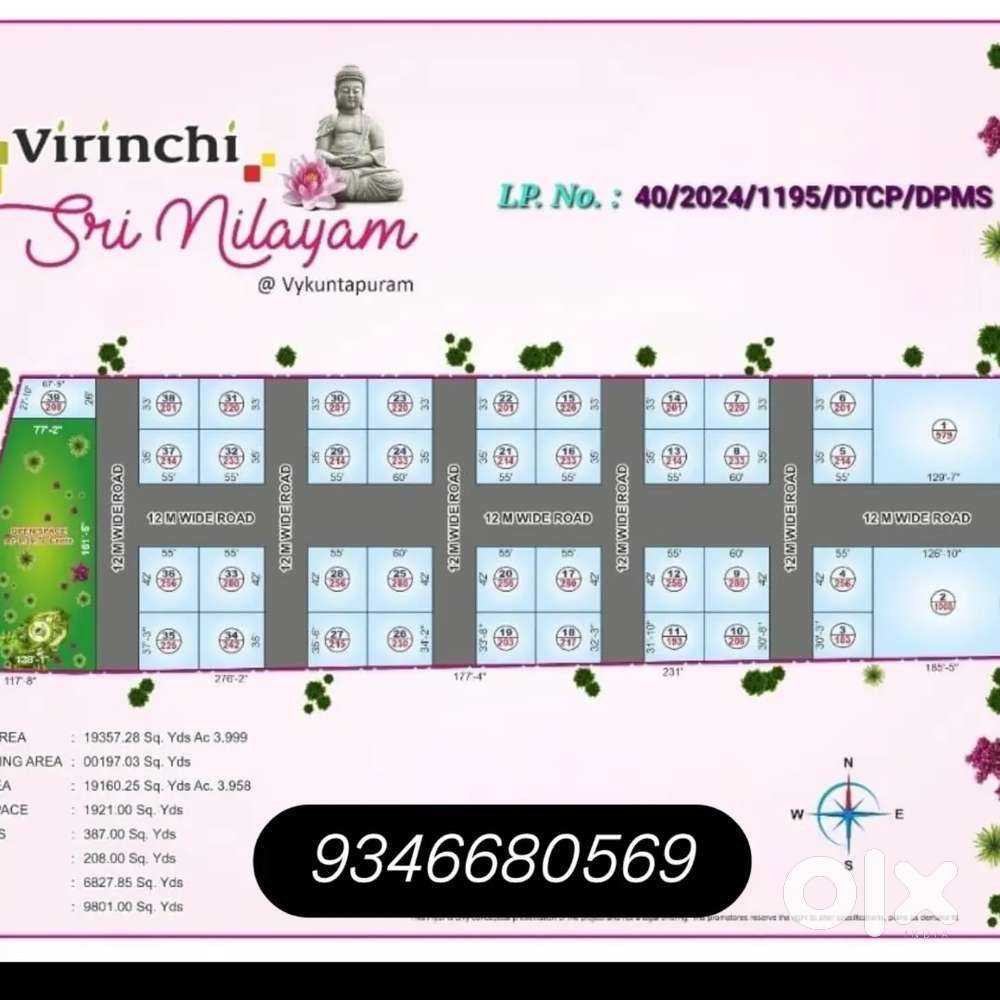 Vykuntapuram Amaravathi Open Plots