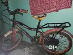 Not used too much