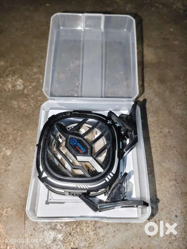 elfora magsafe Cooler.