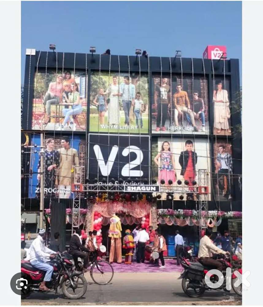 V2 में काम करने के लिए !! लड़के और लड़कियों की जरुरत है !
