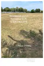 Land for sale at ECR Koovathur