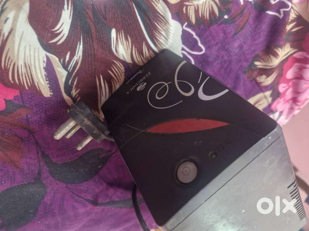 Uninterruptible Power Supply