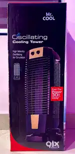 Mr cool quiet power ful