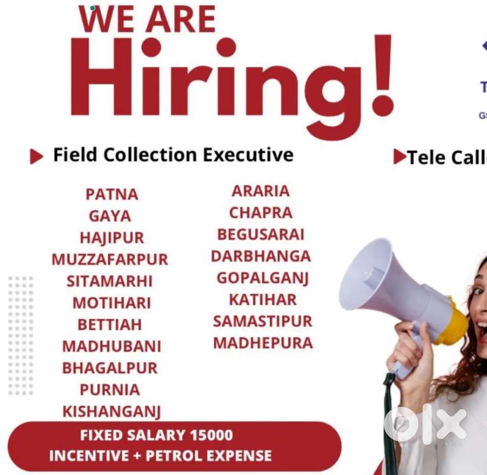 Field collection excutive