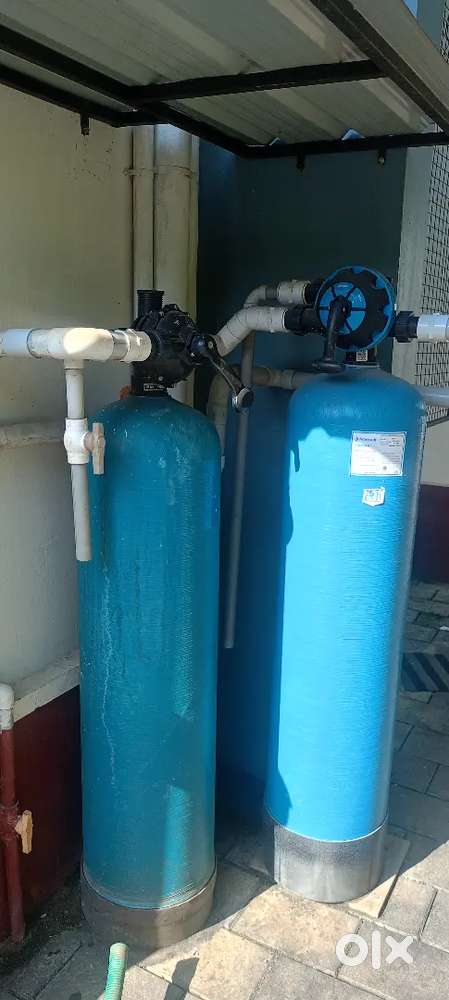 Water filter