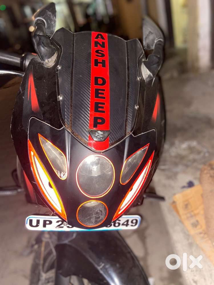 jisko lena ho whi msg kre