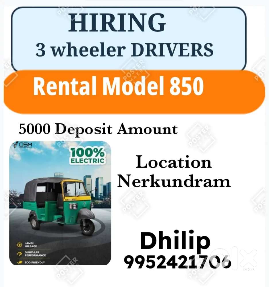 3 wheeler passanger auto Rental model